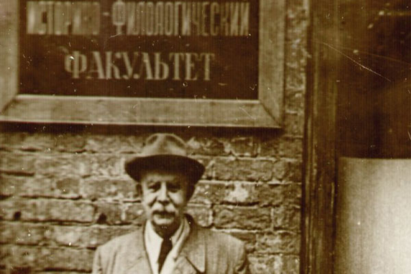 Миртов Алексей Василькович (1866-1966)