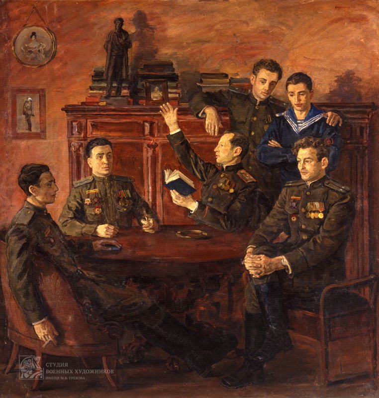 ВИ Переяславец Портрет потомков АСПушкина — участников ВОВ_1957.jpg ВИ Переяславец Портрет потомков АСПушкина — участников ВОВ_1957.jpg