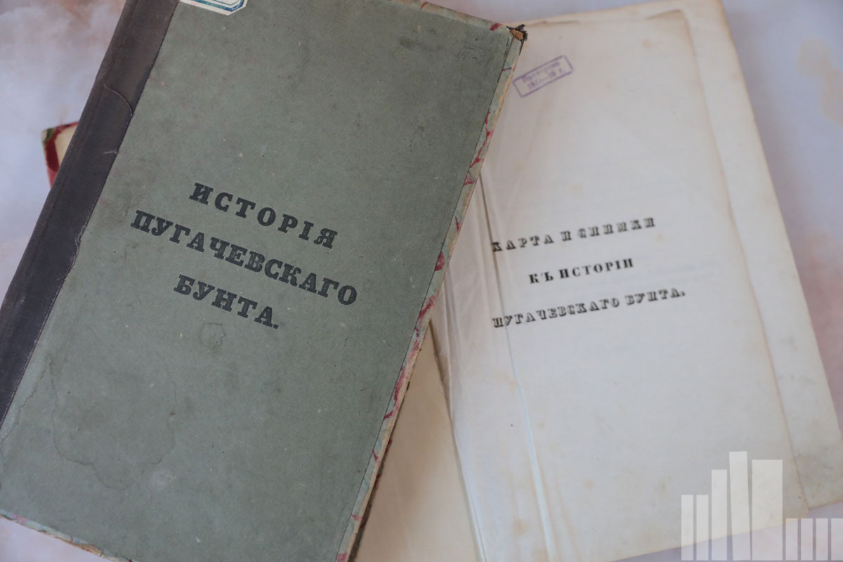 Выставка «Пушкинские произведения-юбиляры: к 225-летию со дня рождения  великого поэта»